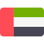 UAE Flag